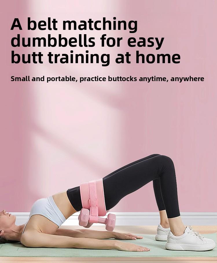 Waist belt for dumbbells and barbells, weight-bearing belt, hip bridge support belt, fitness weight-bearing training belt, hip thrust weight-bearing belt