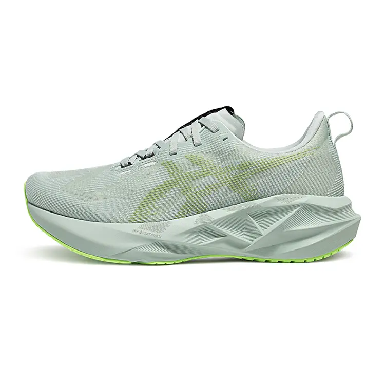 ASICS Novablast 5 'Cold Moss Light Orange' 1011B974-406