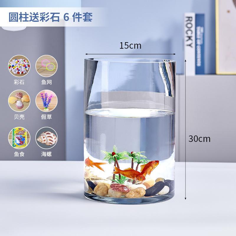 Ultra Clear Thickened Glass Cylindrical Fish Tank Living Room Home Floor Standing Vase Round Hydroponic Straight Tube Ultra Clear Thickened Glass Cylindrical Fish Tank Living Room Home Floor Standing Vase Round Hydroponic Straight Tube