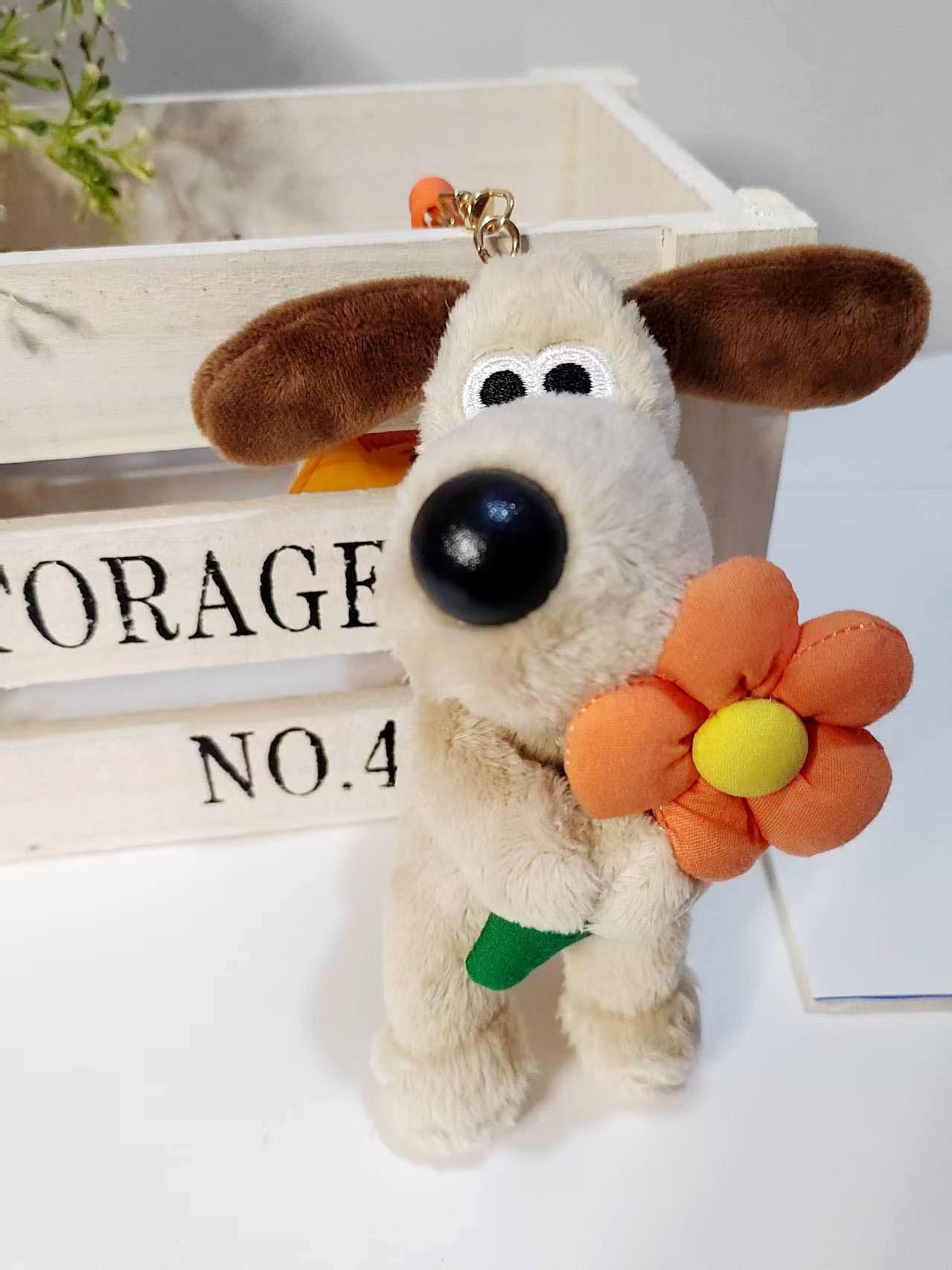 Super Invincible Boss Dog Plush Toy Keychain Doll Pendant Puppy Ornament Birthday Gift