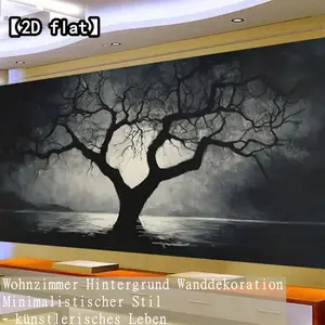 【2D flat】Withered tree in night shadow, dark waters. 1 piece unframed canvas art - for living room, kitchen, office, dining room - home decor, office artwork, vivid artwork, durable artwork, interior designer