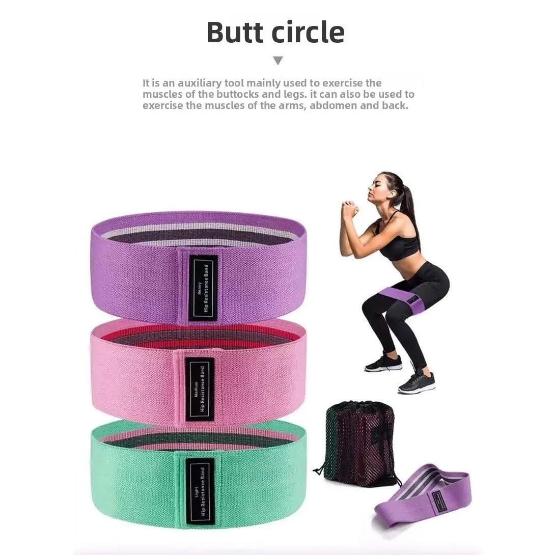 Elastic Squat Resistance Belt Buttocks Fitness Rally Belt Yoga Stretch Training Belt