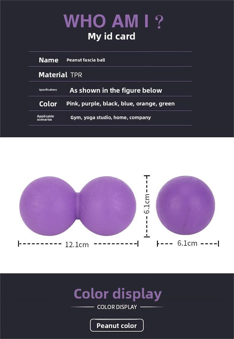 Customized fascia ball, peanut ball, silicone suction cup massage hedgehog ball, used for foot, back, and waist muscle relaxation and meridian massage