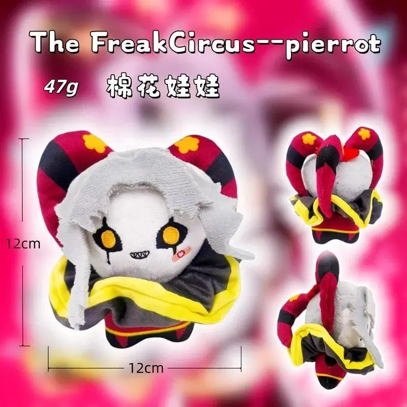 The Freak Circus Pierrot Plush Toy Stuffed Anime Horror Game Sick Clown Plushies Cartoon Doll Gifts For Game Fans Home Decor