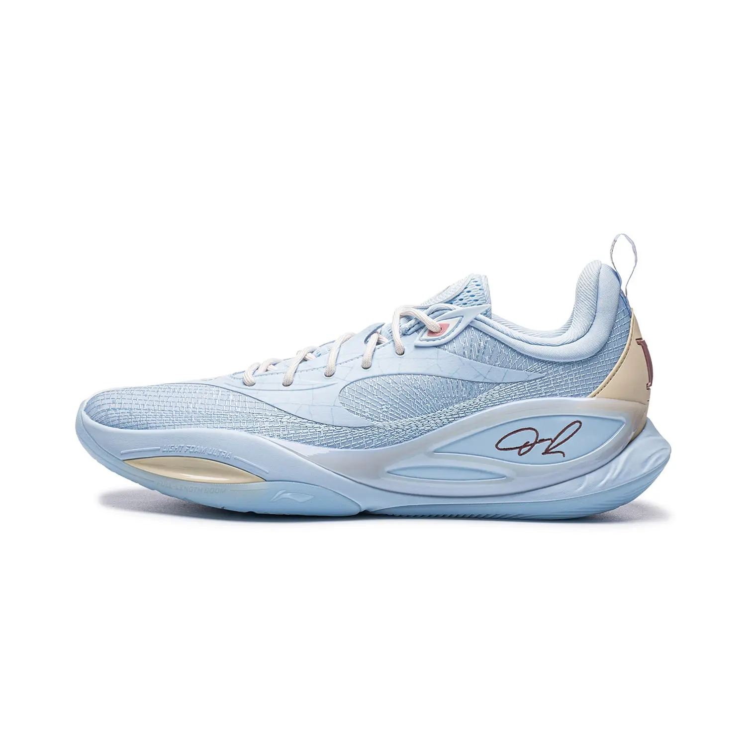 Dlo 2 "Ice Chips" Best Blue Men's Basketball Shoes