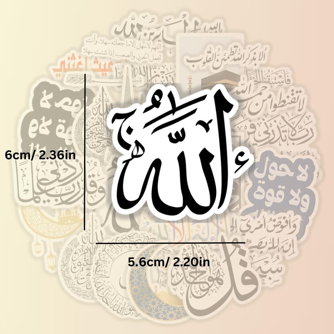 Islamic Calligraphy Sticker, 25pcs/set Waterproof Vinyl Designs ...