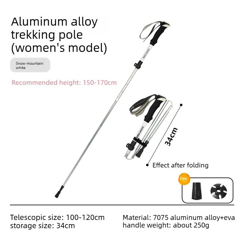 Folding hiking poles ultralight carbon fiber trekking poles professional outdoor hiking gear walking sticks climbing