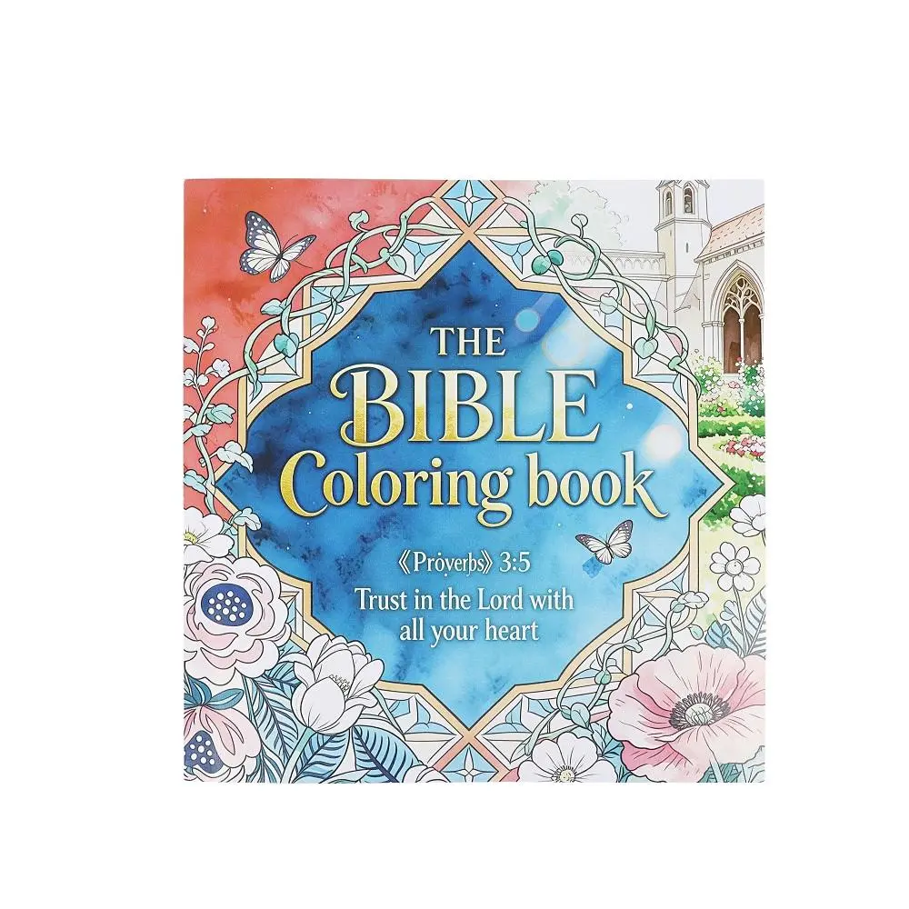 Adult and Teen Bible Coloring Book, 35 Designs, Illustrations, Christian Religious Coloring Pages, Biblical Themes, Stress Relief and Devotion, Hb-001 Model