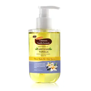 Vegan Vanilla Butter Body Oil, Moisturizing & Nourishing Formula, Ideal for Dry Skin Care, Softening & Hydrating Treatment