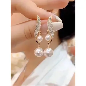 Faux Pearl Decorated High Quality Earrings, Ear Accessories, Elegant Jewelry for Party, Daily Clothing Decor, Trendy All-match & Exquisite Jewelry for Birthday Gift