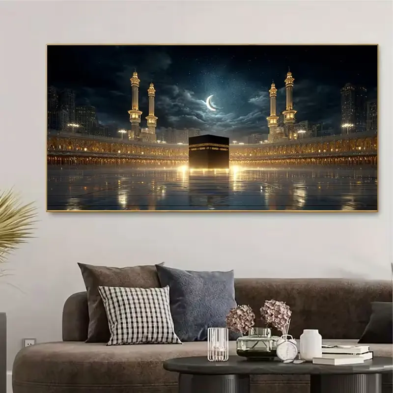 Islamic Art Wall Poster, Unframed Gold Kaaba Temple Print, Ramadan and Hajj Decoration, Easy to Hang, 50x100 Cm, 2D Flat
