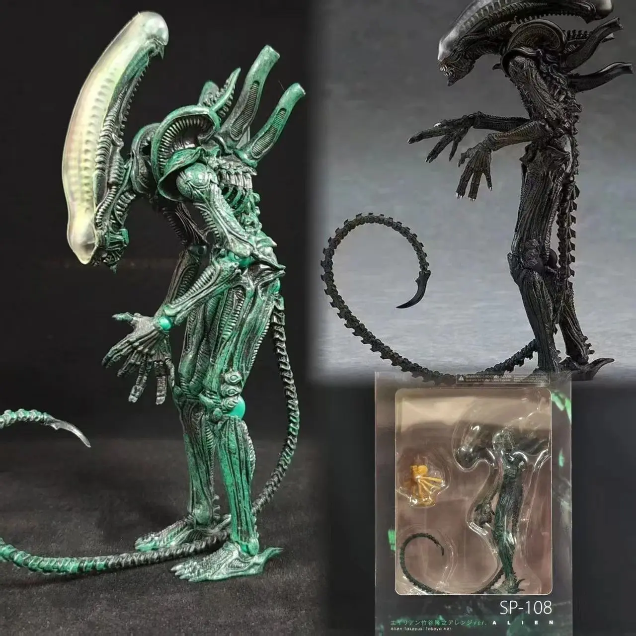 18CM Alien Figma Sp-108 Action Figures Toys Aliens Statue Model Doll Collectible Ornaments Children Gifts