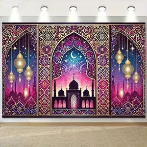 Persian Starry Night Mosque Banner Backdrop Islamic Elegant Style Polyester Fiber Tapestry Wall Hanging Photography Background Wedding Party Mosque Home Studio Celebration Indoor Outdoor Durable Fabric