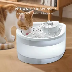 Smart cat water dispenser, with a circulating filtration function, 2.5-liter large capacity, low noise, with sterilization and purification features, automatic mixing pet water dispenser