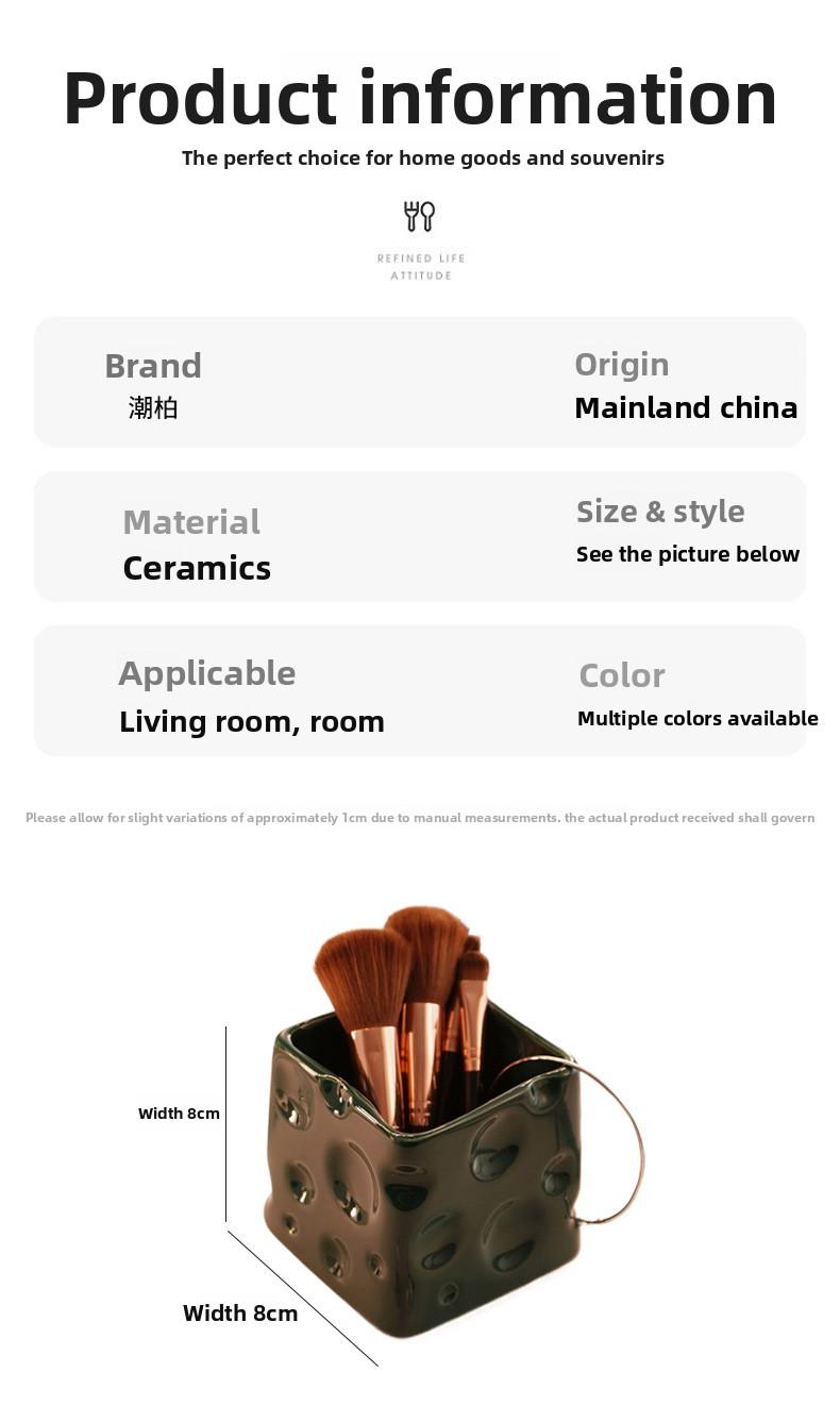 Light luxury style ceramic cheese storage jar, high aesthetic desktop storage container, stationery pen holder, cosmetics storage container