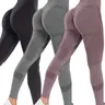 Women's High-Waisted Seamless Yoga Pants, Butt-Lifting Sporty Leggings, Breathable Fitness Wear, Gym Workout Sportswear, All-Season Tight Workout Bottoms, Athletic Skinny Pants, Fitness Activewear #GLOBAL PICKS