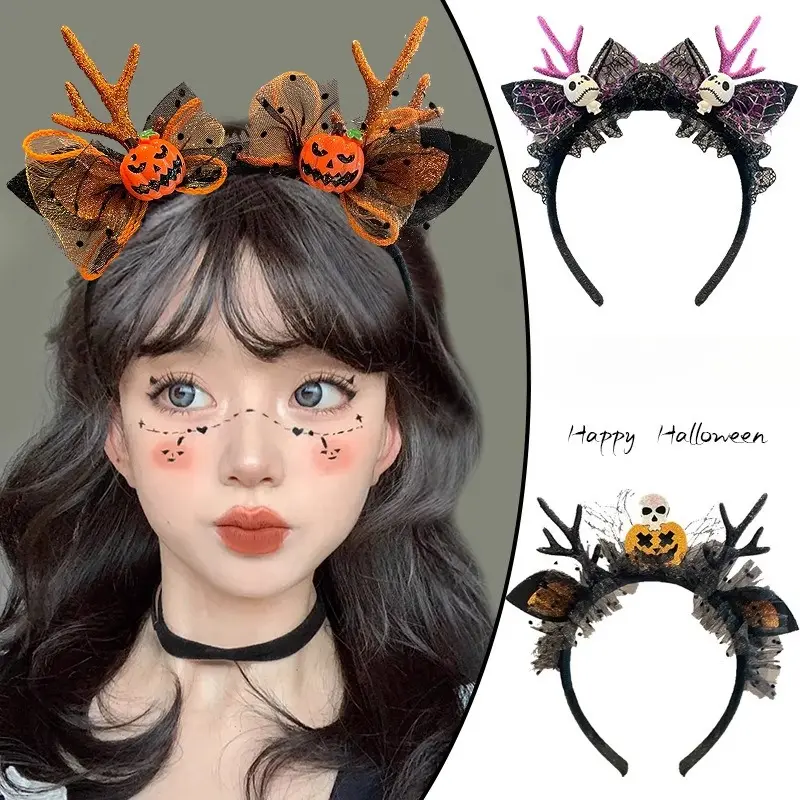 Halloween Bow Bunny Ear Headband For Women, Gothic Tulle Feather Rose Skull Pumpkin Spider Ghost Decor Hair Hoop, Spooky Cute Cosplay Costume Hair Accessory, Soft Non Slip Party Photo Prop For Trick Or Treat Night Festival Event