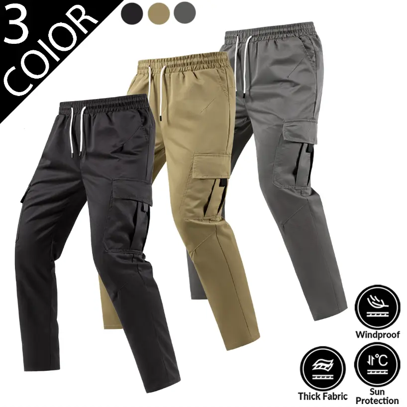 Men's Plain Multi-Pocket Cargo Pants - Elastic Waist Drawstring Belt, Windproof Sun Protection Thick Fabric, All-Season 3-Color Straight Leg Work & Outdoor Hiking Trousers