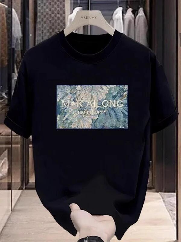 Kyn Apparel 2026  Fashion American Style T-Shirt Trendy Personalized Print Men's Summer Round Neck Versatile Short Sleeve Shirt