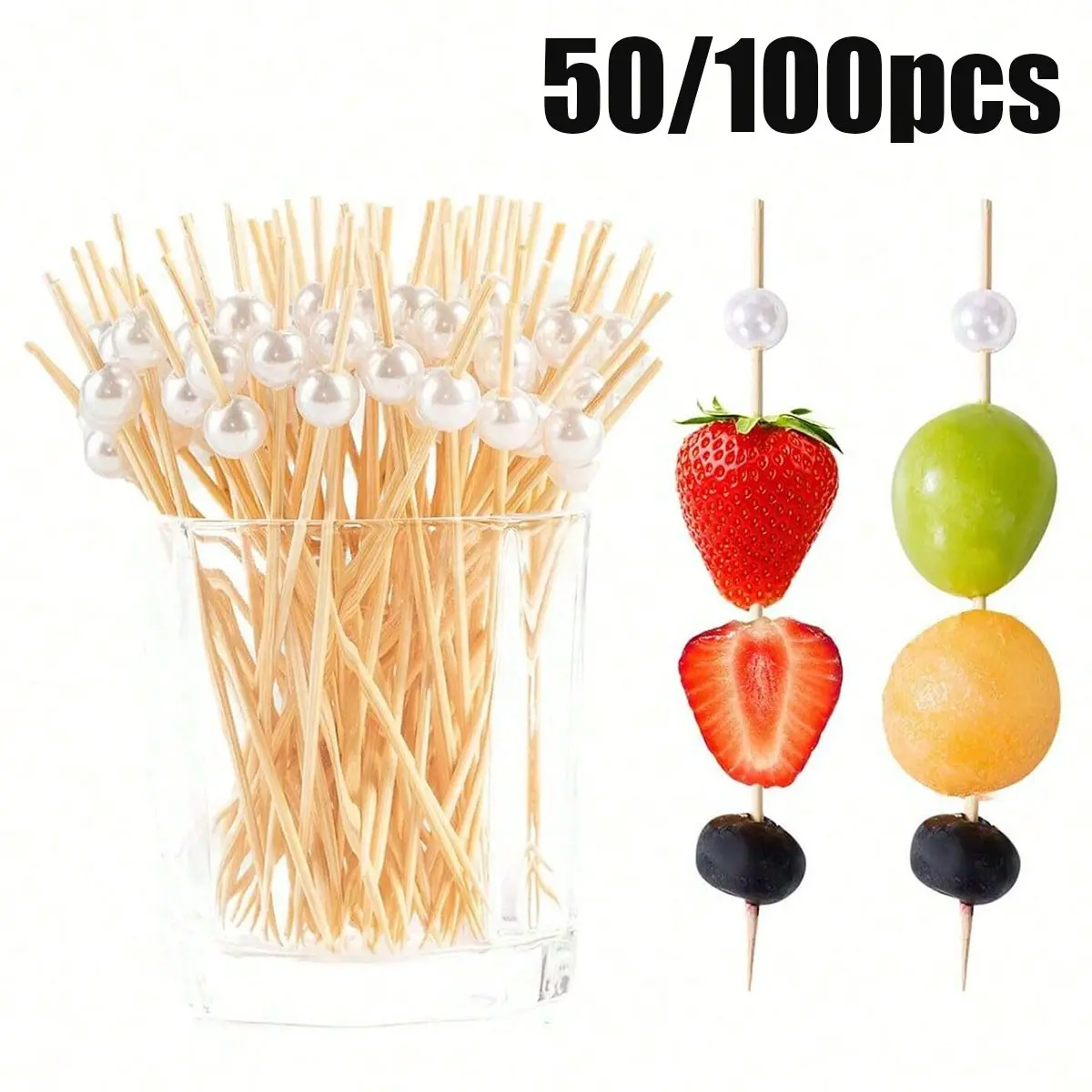 50/100 Cocktail Picks, 4.7 Inch Appetizer Skewers, Pearl Bamboo Sticks, Party Decor, Food Garnish, Wedding Birthday Event Supplies