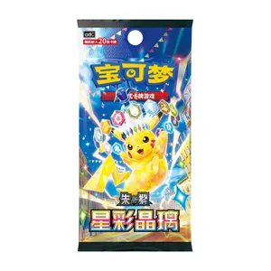 okémon TCG Stellar Crystal CSV9C Jumbo Booster Box | Simplified Chinese | Lisia SAR + Pikachu ex SAR