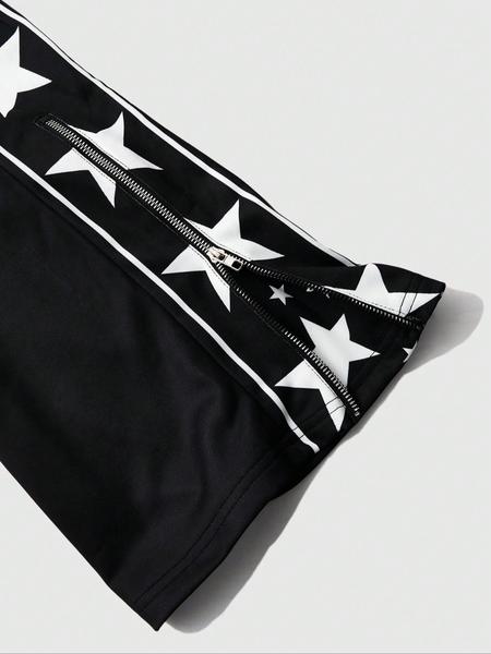 Men's Star & Letter Print Drawstring Waist Sweatpants, Casual Comfy Loose Jogger Pants for Daily Wear, Fashion Men's Bottoms for All Seasons, Casual Sports Trousers