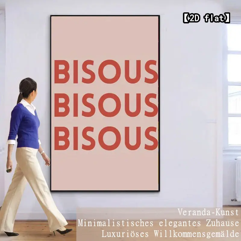 【2D flat】Red text repeating "BISOUS" three times, 1 piece of modern life frameless decoration, decorative painting art, neutral texture, wall decoration for bars, homes, and dormitories, cafes, living rooms.