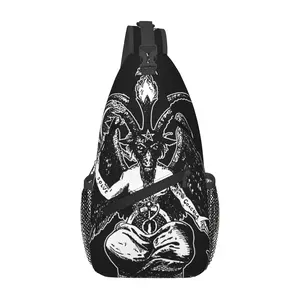 Crossbody chest bag, hiking backpack, Devil Satan shoulder bag, foldable, large capacity, stylish and durable, can be used for shopping, work, leisure travel, beach bag, fishing backpack