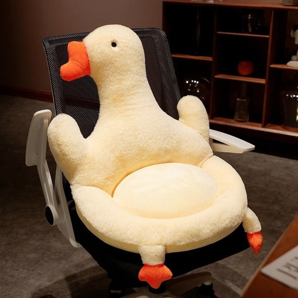 Cartoon Design Big White Goose Cushion Integrated Design Backrest Cushion Office Cushion Thickened Student Cushion