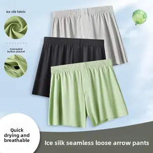 5-Pack, New seamless ice silk Aro pants sports and leisure men's loose boxers breathable pajama pants brief ball hammocks Menswear Casual