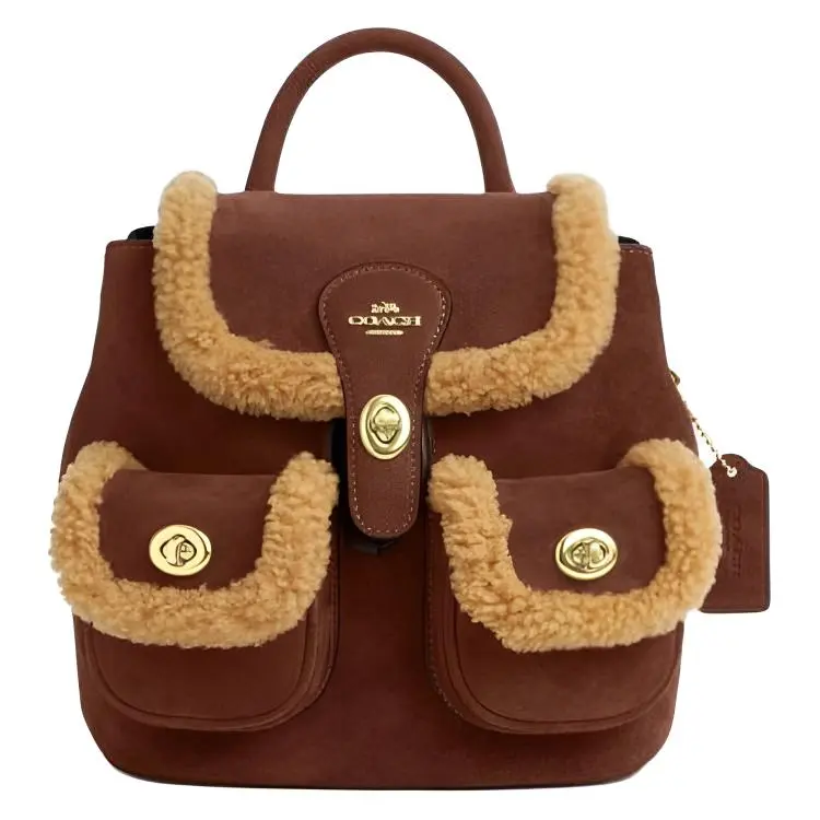 COACH Hadley 23 Backpack for Women – Medium Size, Gold Hardware, Brown Leather