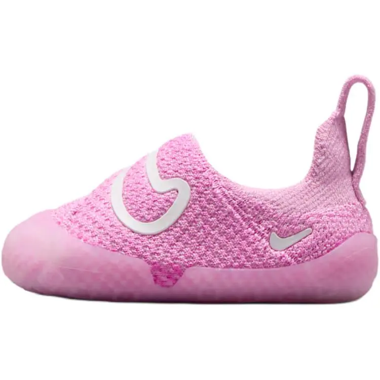 Nike Swoosh 1 TD 'Pink Rise' FB3244-604