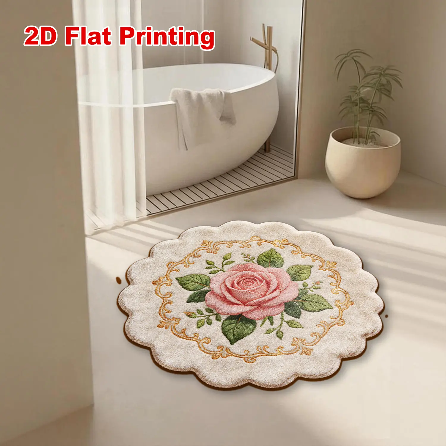 Rose Leaf European Pattern Non-Slip Rug, Soft Velvet, Spring Bathroom Door Mat, Home Decor, Decorative Rug, Floral Print Rug