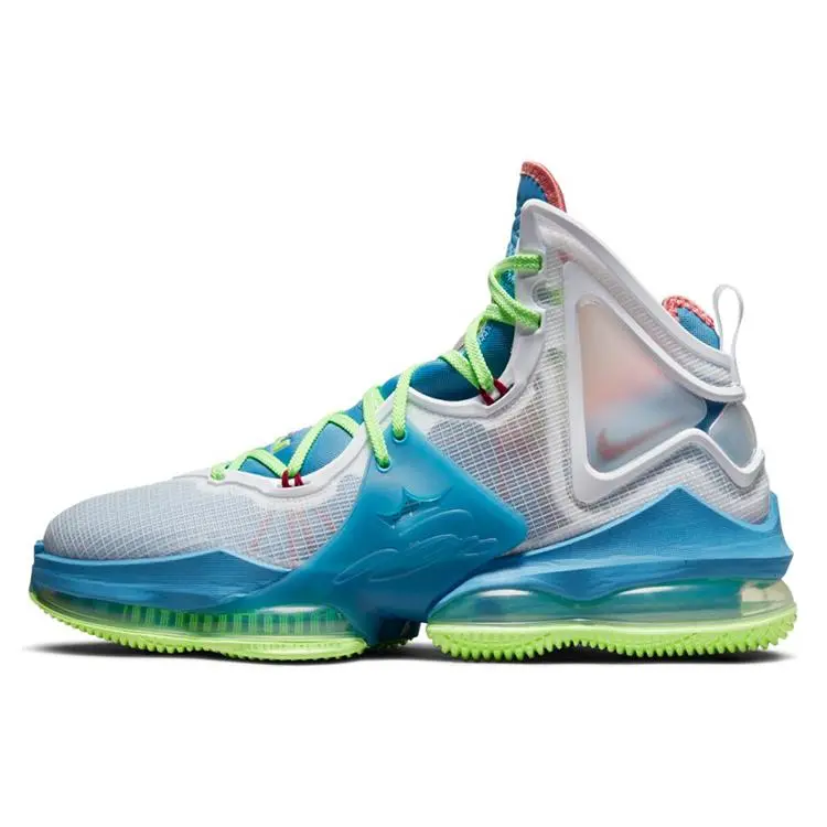 Nike LeBron 19 EP Basketball Shoes – High-Top, Grey-Blue, Unisex Performance Sneakers Verifiable, with credentials and supporting global authentication