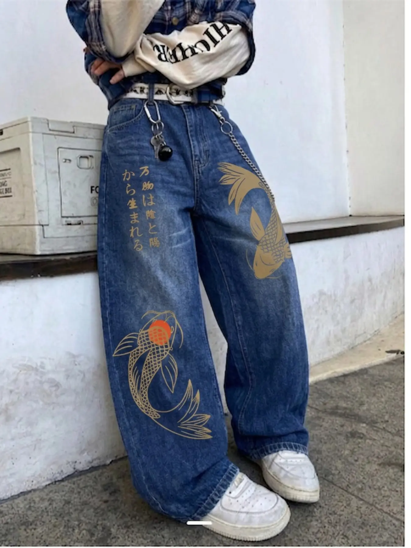 Washed Wide Leg Jeans, Japanese Yin Yang Koi Fish Print, Vintage Flowy Floor-Length Pants, Street Style, All Seasons
