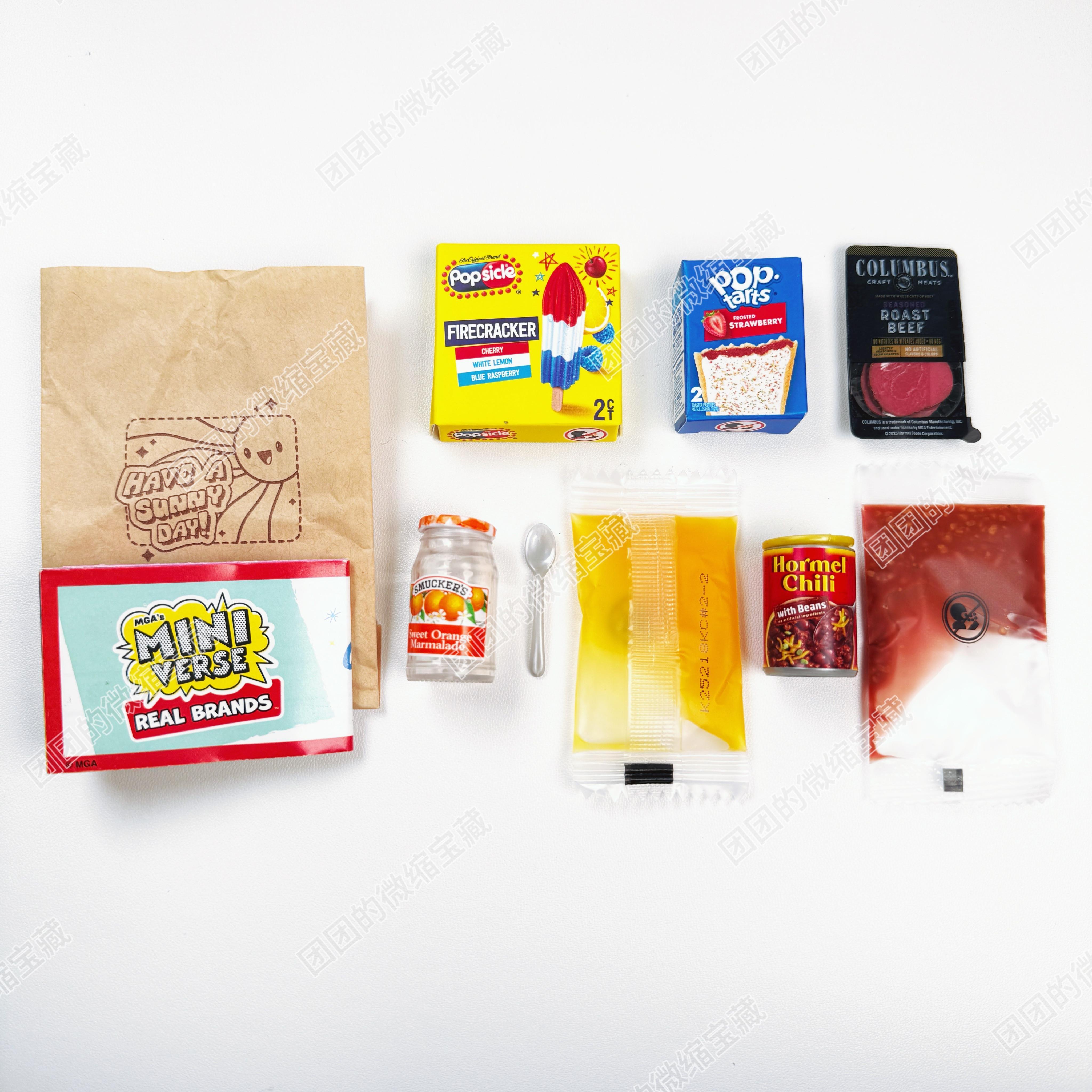 New Genuine Miniverse Mini Supermarket Ball Blind Box Mini Supermarket Ball Candy Mini Toy Mystery Box Supermarket Ornament Gift