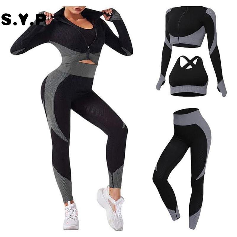 3-Piece Seamless Workout Set |       Gym/Yoga/Running |       Women’s Fitness/Sports/School Sportswear