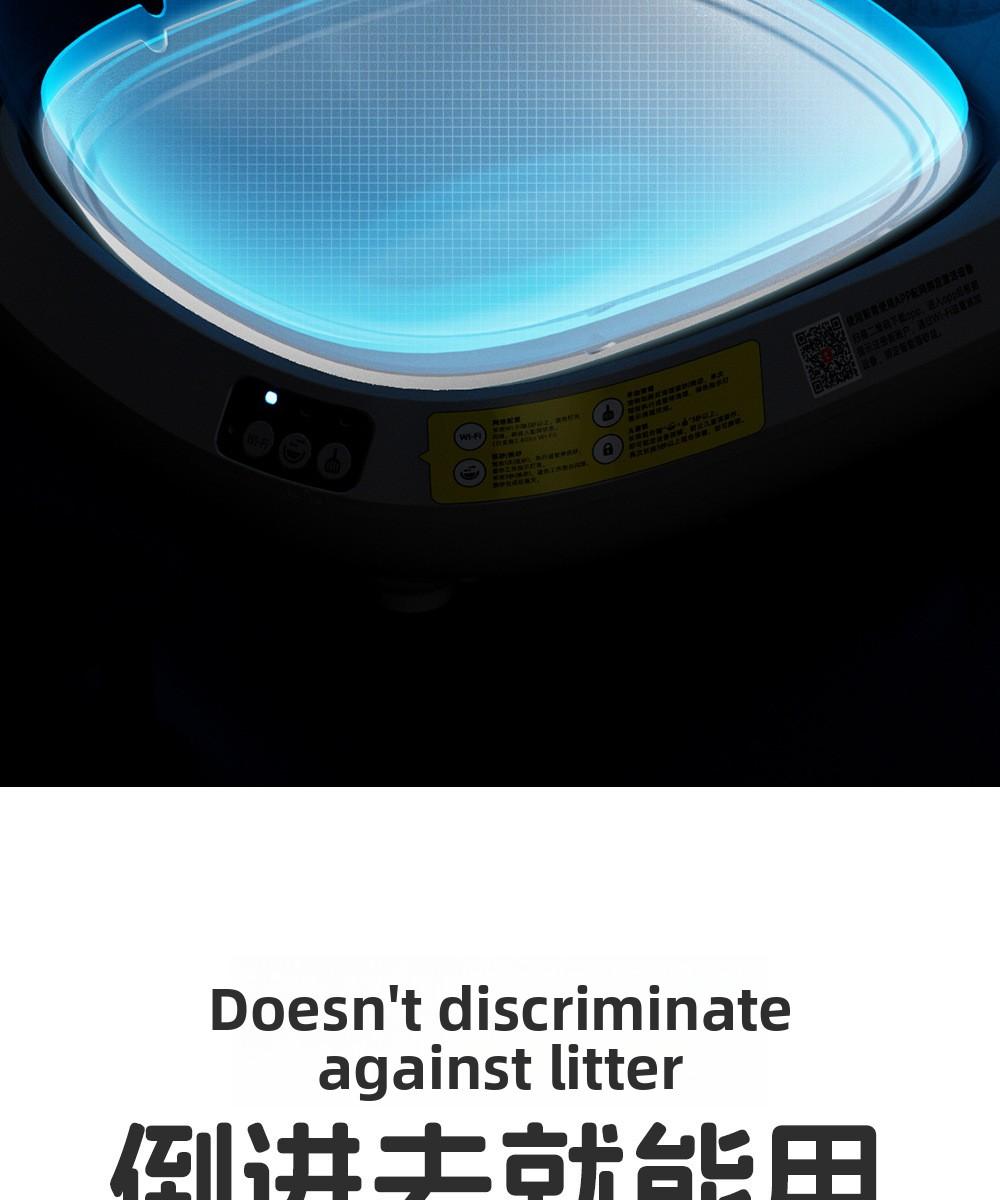 Smart app-controlled cat litter box, fully automatic, extra-large, anti-splash, enclosed cat toilet