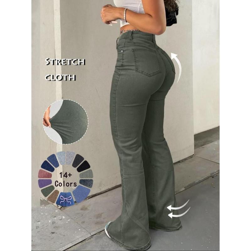 Women's High Waist Flare Leg Jeans, Casual Button Fly Pocket Design Bell Bottom Denim Trousers for Fall & Winter, Women's Bottoms for Daily Wear, Women Jeans fashion nova tall Womenswear Pants Streetwear Skinny Basic Light Wash Minimalist