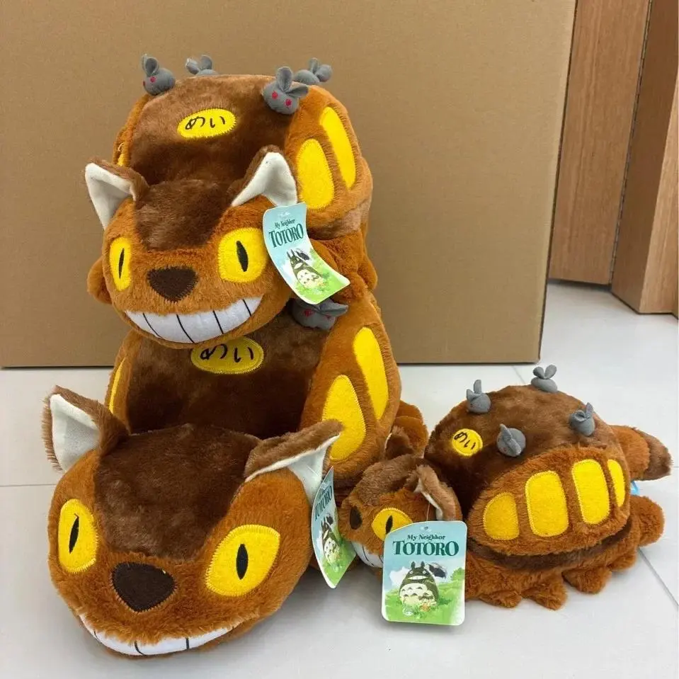 30cm Animation Bus Totoro Anime Peripheral Doll Soft Plush Animal Toys Stuffed Totoro Bus Kids Xmas Birthday Gift
