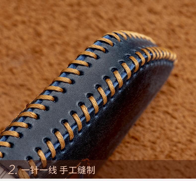 Suitable for Ford key cases: Focus, Escort, Mondeo, Escape, EcoSport, Edge, Taurus, genuine leather with buckle