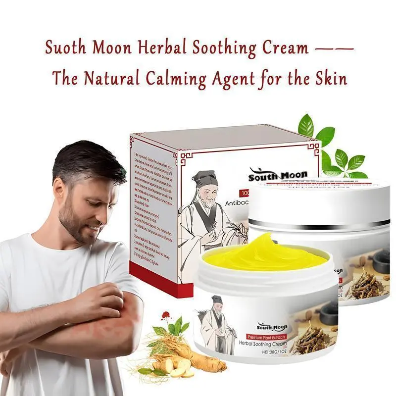 Soothing Herbal Cream for Eczema & Psoriasis, Hydrating Plant-Based Itch Relief Balm, Daily Moisturizer for Sensitive Face & Body Skin, 30g