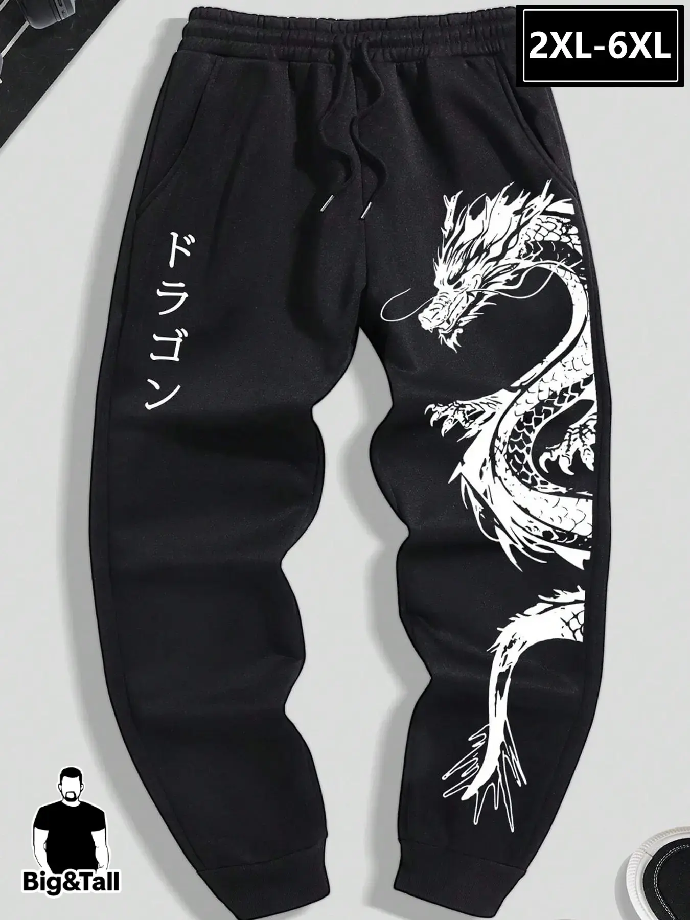 Men's Plus Size Japanese Style Dragon Print Joggers, Printed Sweatpants, Loose Conical Fit, Comfortable Knit Fabric, Casual Streetwear, 2xl-6xl