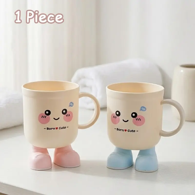 Cute Couple Accessories | His And Hers Bathroom Washbasin Cup | 1 Pc Born Cute Toothbrush Tumbler