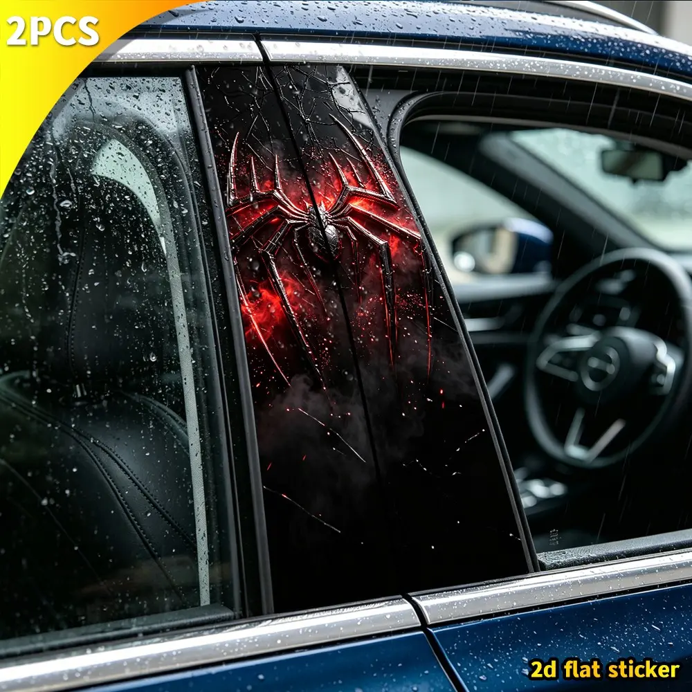 2-Pack Spider Logo Car B Pillar Stickers, Waterproof Shattered Glass Effect, Superhero Theme, Scratch Cover, Universal Fit
