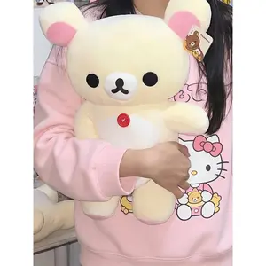 White Rilakkuma Plush Cute Animal Korilakkuma Bear Cute Rilakkuma Stuffed Doll Kuma Plushies Kawaii Room Deocr Toys Xmas Gift