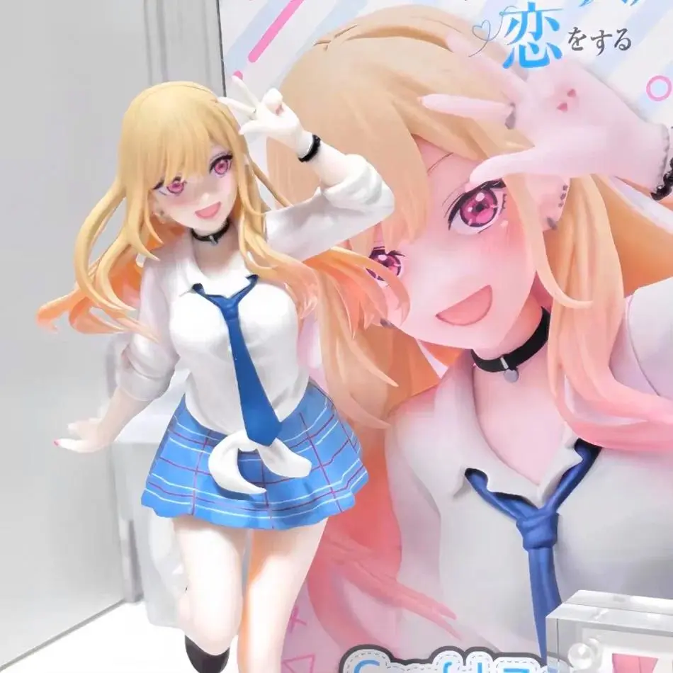 My Dress Up Darling Female Marin Kitagawa Uniform Look PVC Figure Toy - 18cm Collectible Model with Box, Anime Manga Merch for Collectors, Christmas Gift