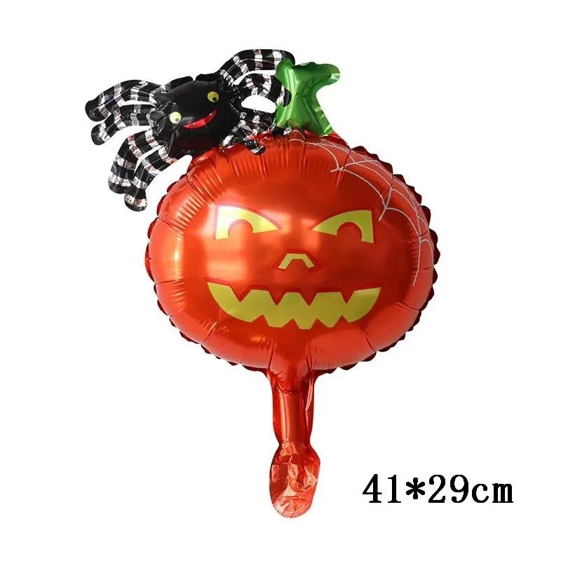 25Pcs Mini Halloween Pumpkin Ghost Foil Balloons Bat Skull Pumpkin Air Globos Kids Toys Horror Halloween Night Party Decorations