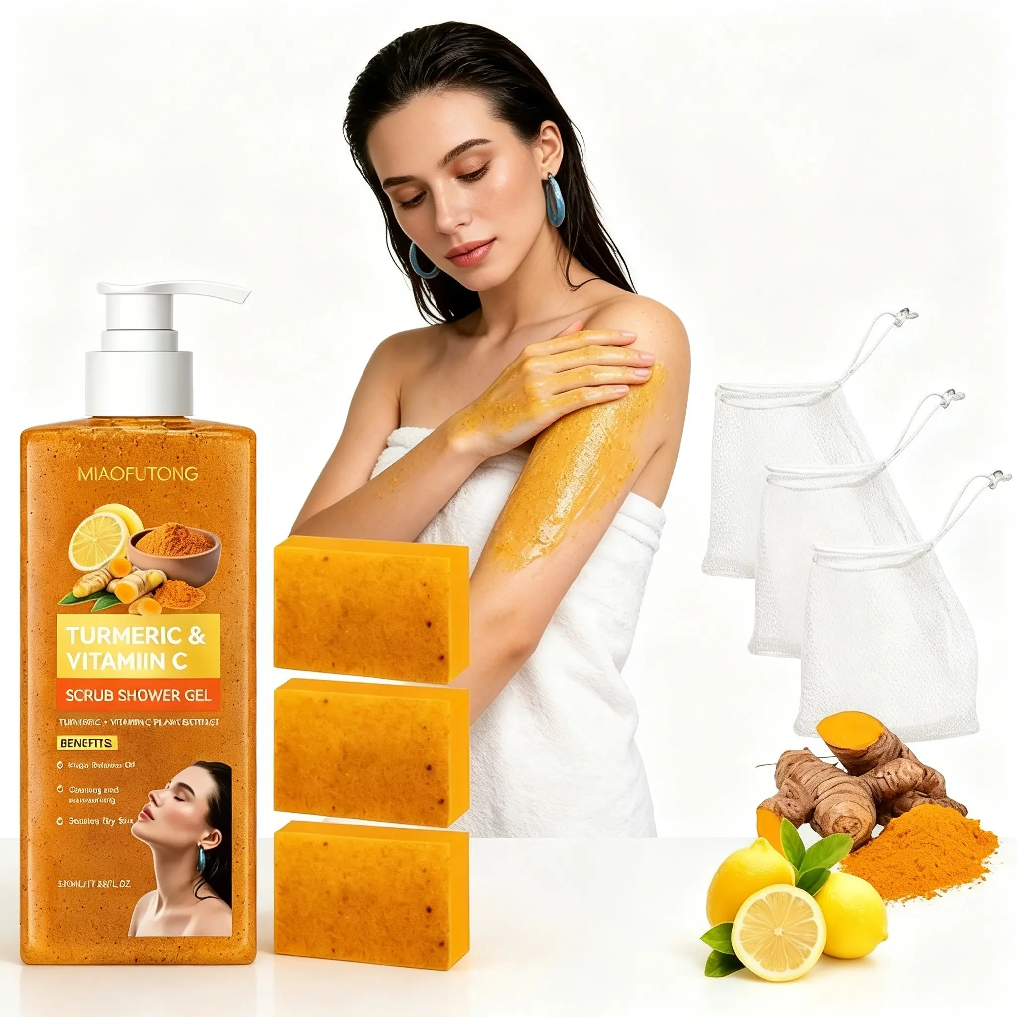 Natural Turmeric Vitamin C Body Scrub Gel Set, Exfoliating Body Polish, Contains Hyaluronic Acid & Collagen, Gentle Exfoliation for Dry Skin,