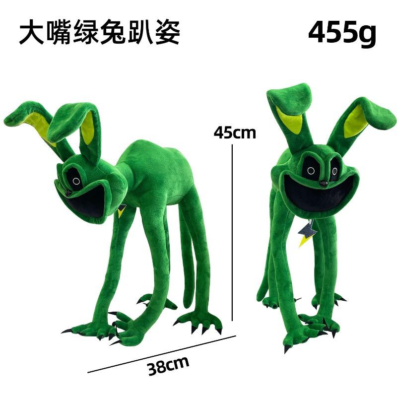 Cross-border new smiling critters poppy playtime anime game horror smiling purple cat